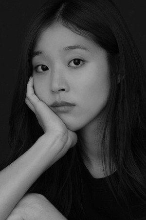Yoon Hye-ree in On the way back