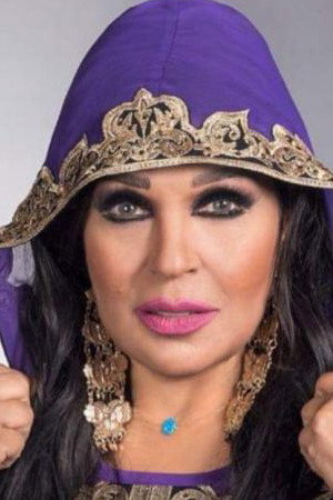 Fifi Abdou in Penalty