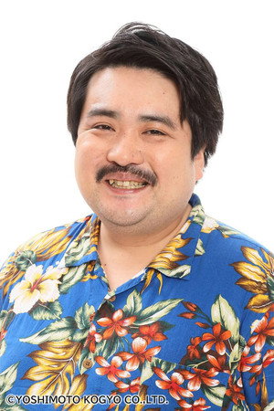 Suzuki Mogura in My Love Story with Yamada-kun at Lv999