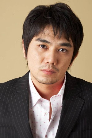 Ko Jeong-il in Haan
