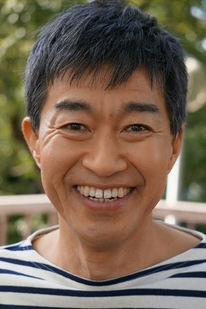 Cho in Bonobono: Secret of the Kumomo Tree