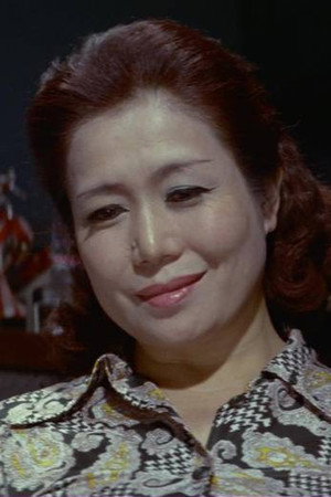 Hiroko Fuji in Flower   Snake