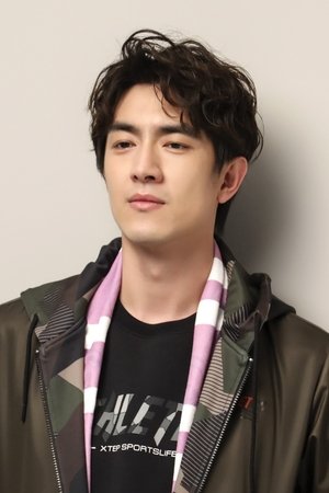 Lin Gengxin in Detective Dee  The Four Heavenly Kings