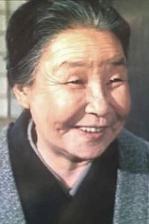 Chōko Iida in The Only Son