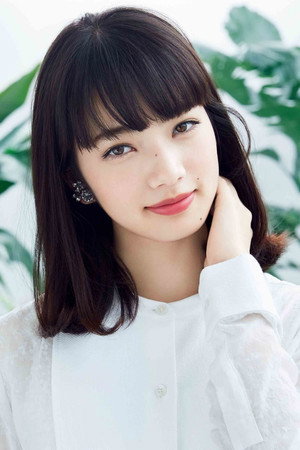 Nana Komatsu in After the Rain