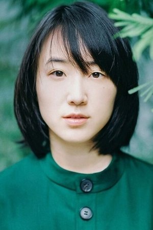 Ayu Kitaura in Nobody Knows