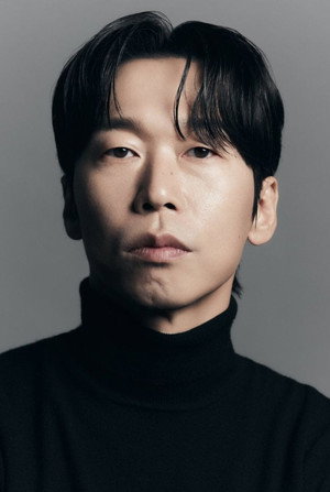 Yoon Byung-hee in 6 45