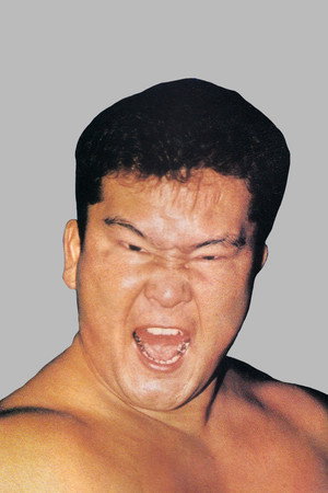 Masato Tanaka in Gon, the Little Fox