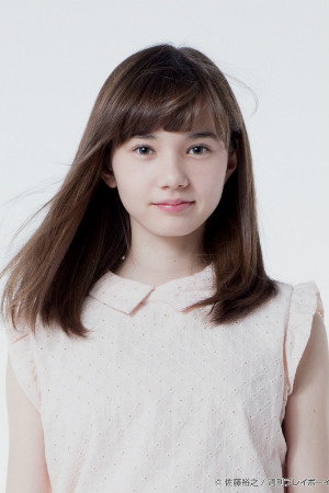 Aya Marsh in Horimiya