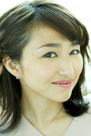 Anna Nagata in One Missed Call