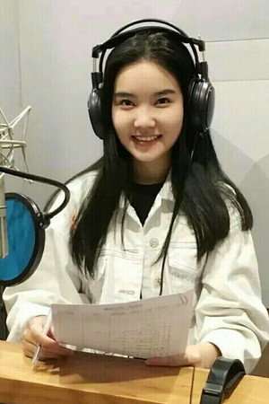 Wang Xiaoqian in Mr. Miao