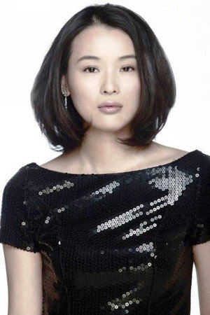 Meng Ting-yi in Dot 2 Dot