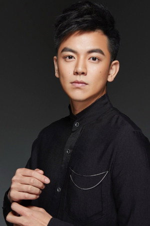 Ma Shuai in The Legend Of Aqua Witch