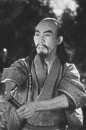 Minoru Takase in The Monkey King