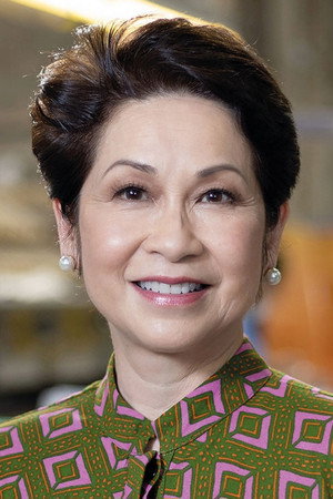 Vicky Tiu in It Happened at the World's Fair