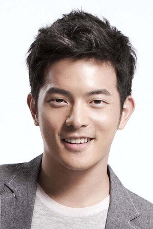 Chris Wang in Twa-Tiu-Tiann