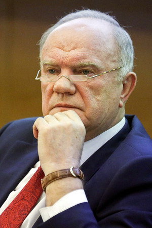 Gennady Zyuganov in Moscow 1996, Vote or Lose!