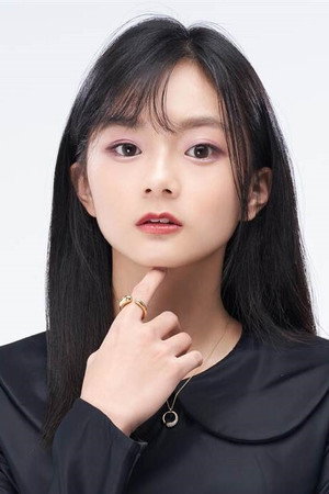 Mimi Shao in See You