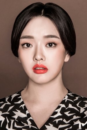 Kwon So-hyun in Delivery