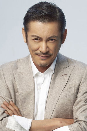 He Shaohong in Fly to the Moon