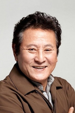 Park Keun-hyong in Remember