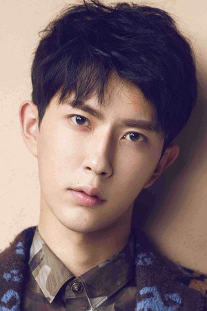 Yu Menglong in I Am Here