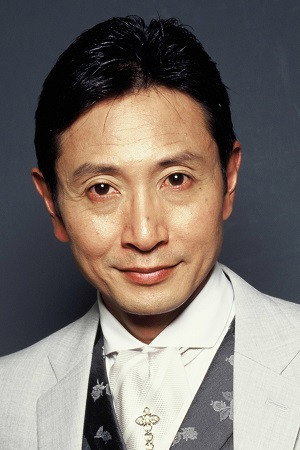 Kunihiko Mitamura in The Seal Of The Sun