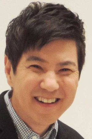 Tsutomu Sekine in The Toxic Avenger Part II