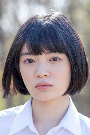 Mizuki Yoshida in Look Back