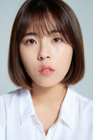 Min Do-hee in The Book of Fish