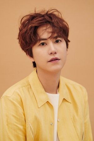 Cho Kyu-hyun in KYUHYUN JAPAN TOUR 2017 ～ONE VOICE～