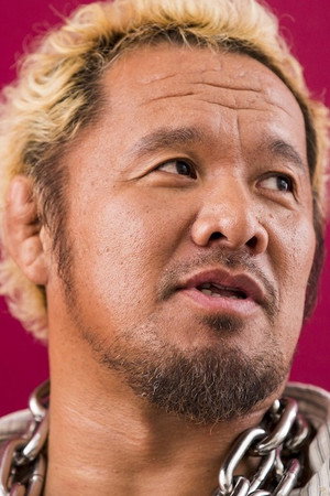 Togi Makabe in The Commute