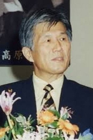 Shinichirō Mikami in Pale Flower