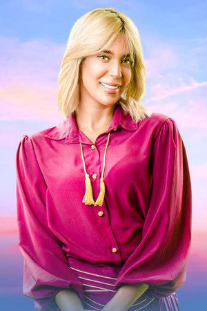 Karima Gouit in The Gospel of Luke