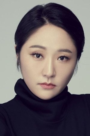 Kim Hyun-sook in America Town
