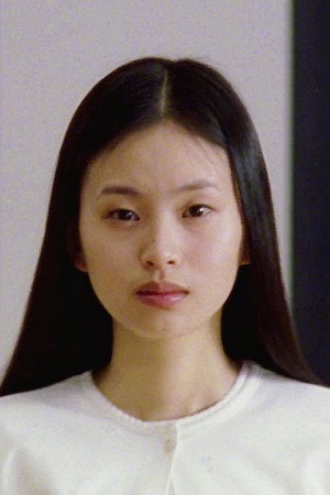 Eihi Shiina in Animus Anima