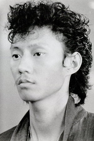 Joey Chin in King of New York