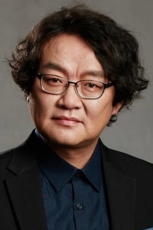 Cha Soon-bae in The Book of Fish