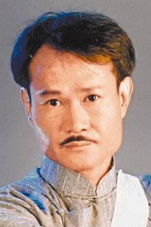 Lam Ching-Ying in Eastern Condors