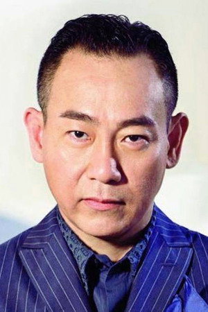 Bowie Lam Bo-Yee in Bleeding Steel