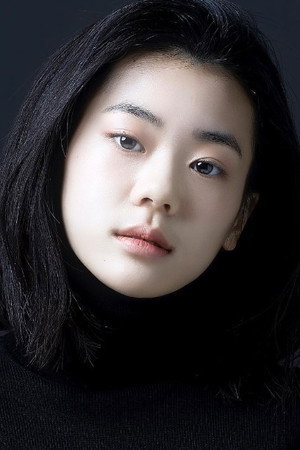 Kim Ji-an in Exhuma