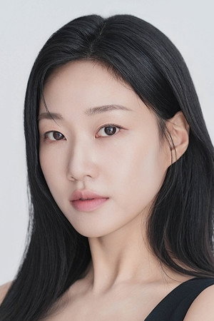 Ha Yoon-kyung in Dear you, unrelated