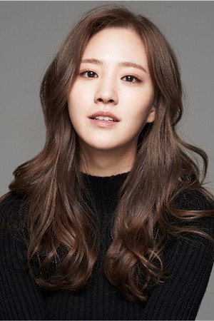Kim Soo-kyung in Burning