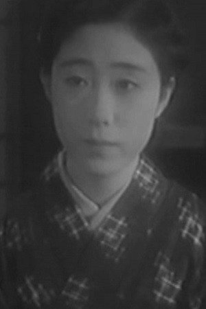 Kinuko Wakamizu in Island Girl