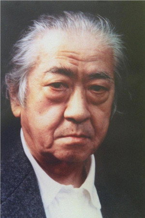 Hideo Kanze in Pitfall