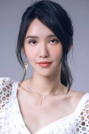 Xu Qian Jing in Story of a Spider Goblin