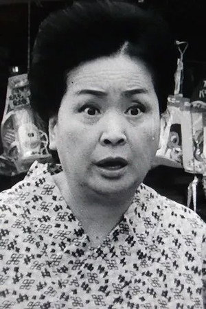 Tamae Kiyokawa in Wedding Day