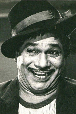 M. R. Radha in Dasavatharam