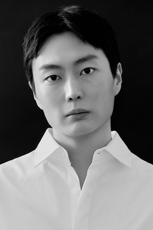 Roh Jae-won in Tazza: The Song of Beelzebub