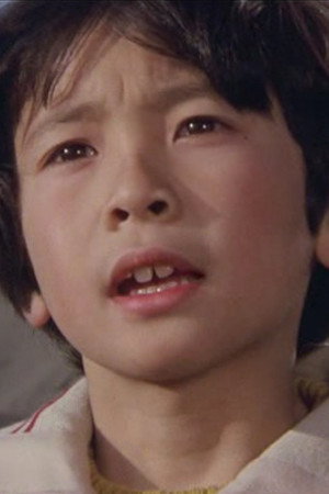 Koichi Maeda in Gamera Super Monster